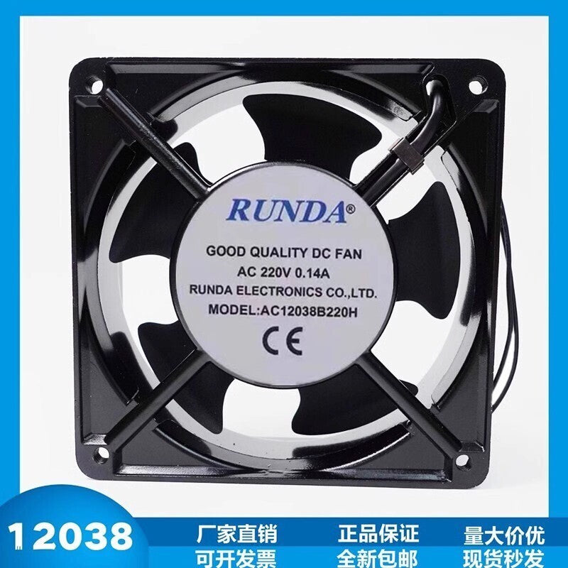 RUNDA AC12038B220H AC220V 0.14A Axial Metal Cooling Fan