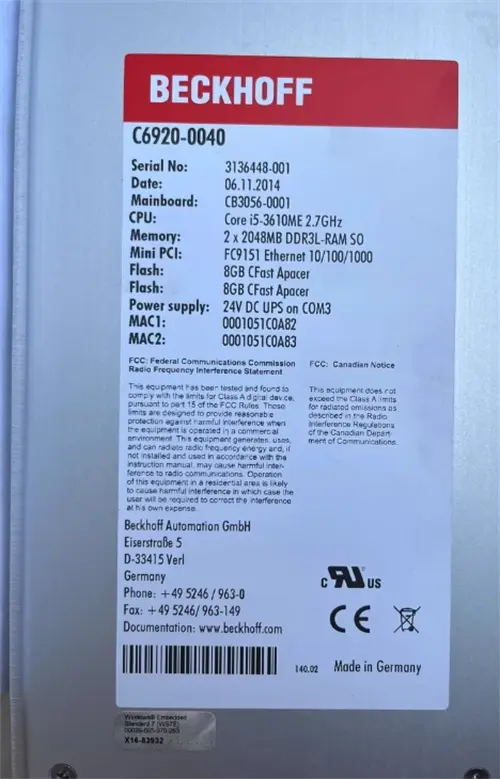 Beckhoff Industrial PLC PC Module Ship, C6920-0040 Control Cabinet - BECKHOFF
