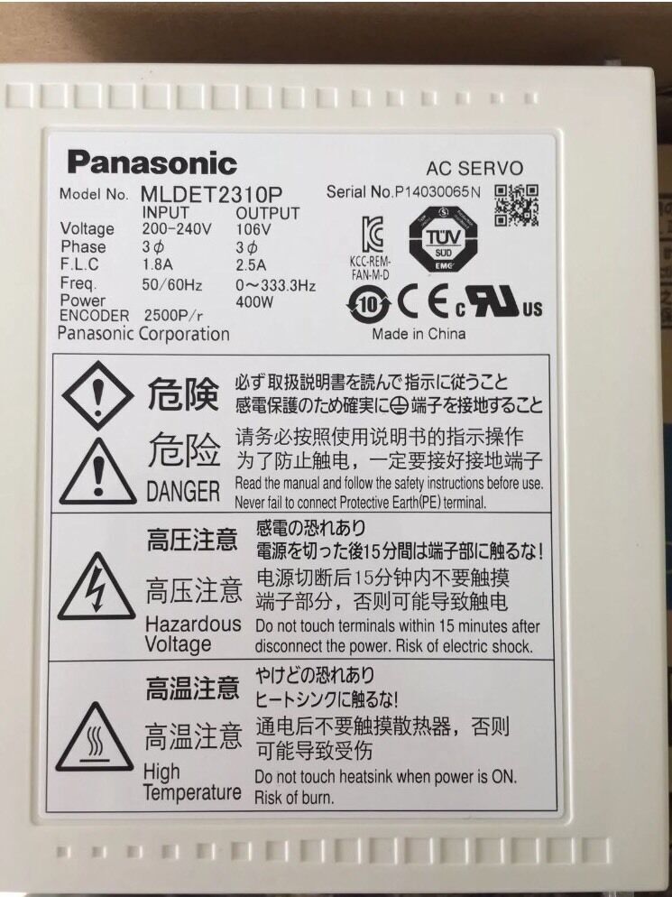Panasonic MLDET2310P AC Servo Drive Fast Ship - PANASONIC