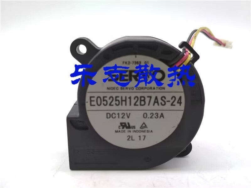 SERVO Servo E0525H12B7AS-24 5025 DC12V 0.23A 3-Wire Turbo Cooling Fan