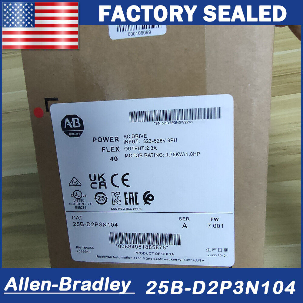 Allen-Bradley PowerFlex 525 AC Drive 0.75kW New Factory Sealed - ALLEN-BRADLEY