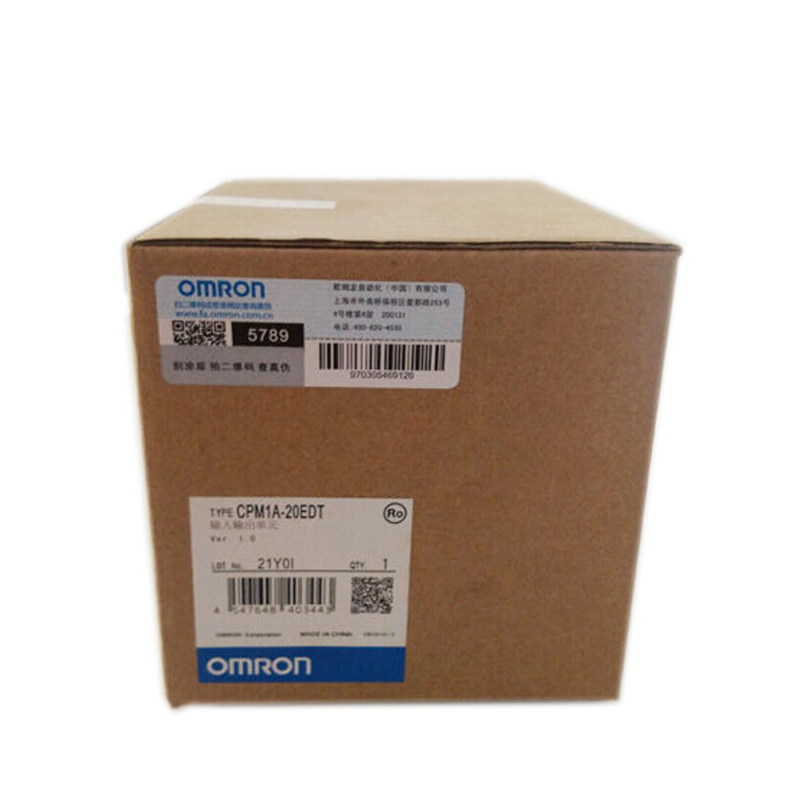 Omron CPM1A-20 Expansion Module Programming Logic Controller - OMRON