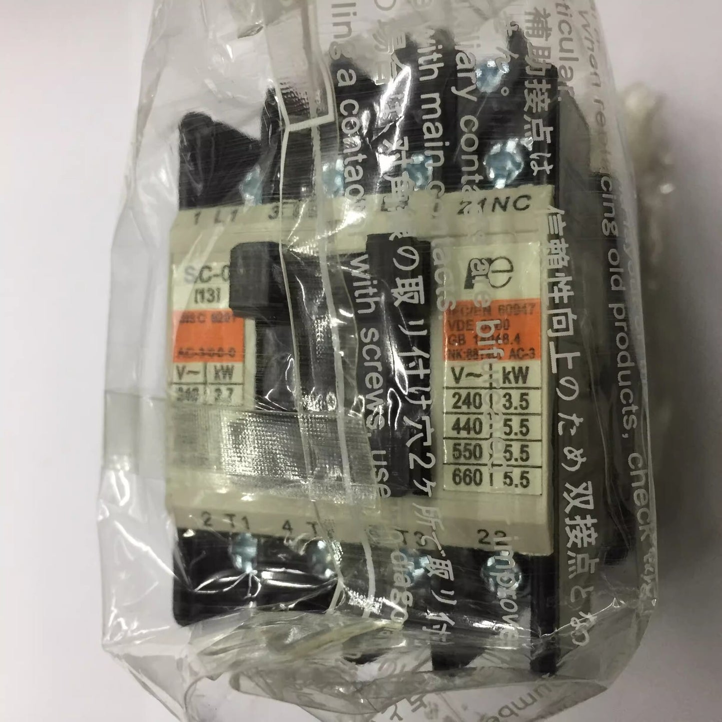 1PCS for Fuji SC-0 AC110V 3-pole AC Contactor