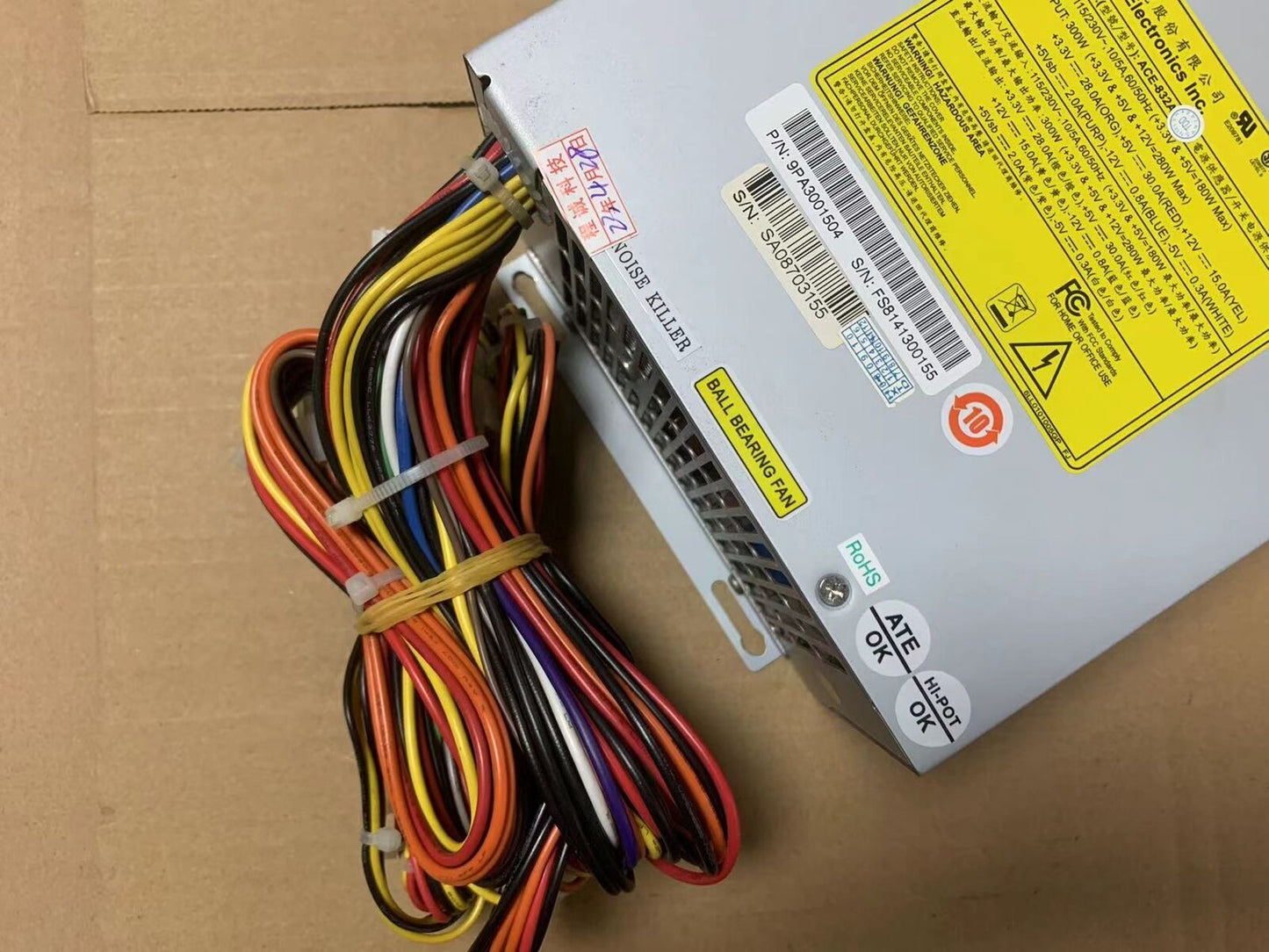 new 1pc Industrial computer 300W power supply ACE-832AP can replace ACE-A130B 832A - REPUTABLE INDUSTRIAL EQUIPMENT MANUFACTURER