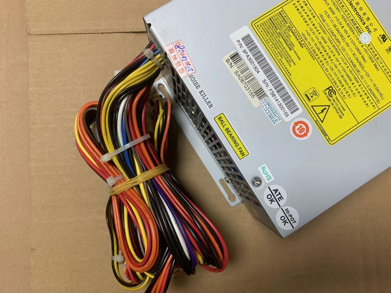 new 1pc Industrial computer 300W power supply ACE-832AP can replace ACE-A130B 832A - REPUTABLE INDUSTRIAL EQUIPMENT MANUFACTURER