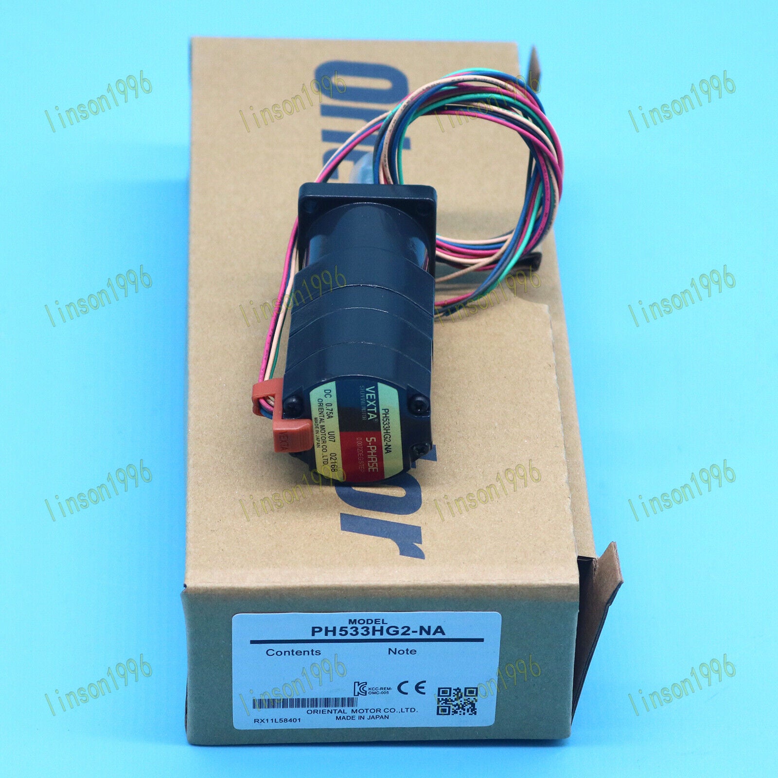 New ONE PH533HG2NA Motor - ORIENTAL MOTOR