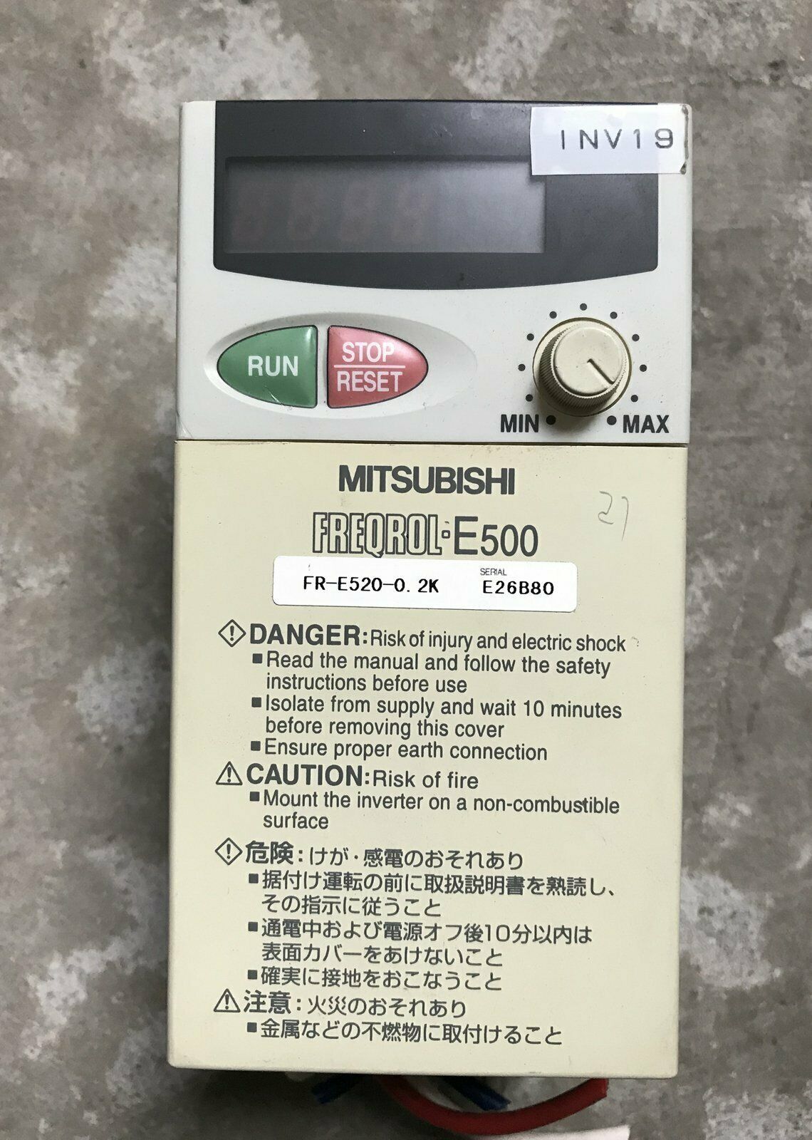 Used Mitsubishi Inverter FR-E520-0.2K FRE5200.2K Fully Tested - MITSUBISHI