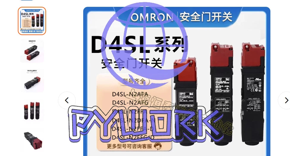 1PCS OMRON D4SL-N4FFA-D safety door switch