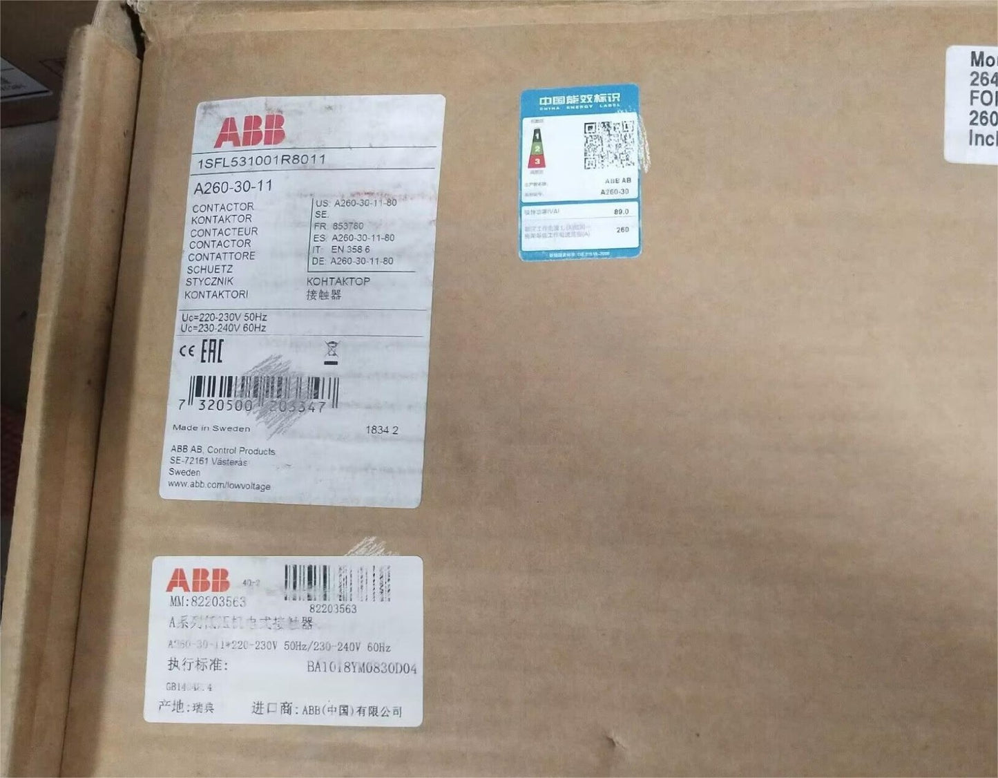ABB A260-30-11 1SFL531001R8011 AC220V CONTACTOR .