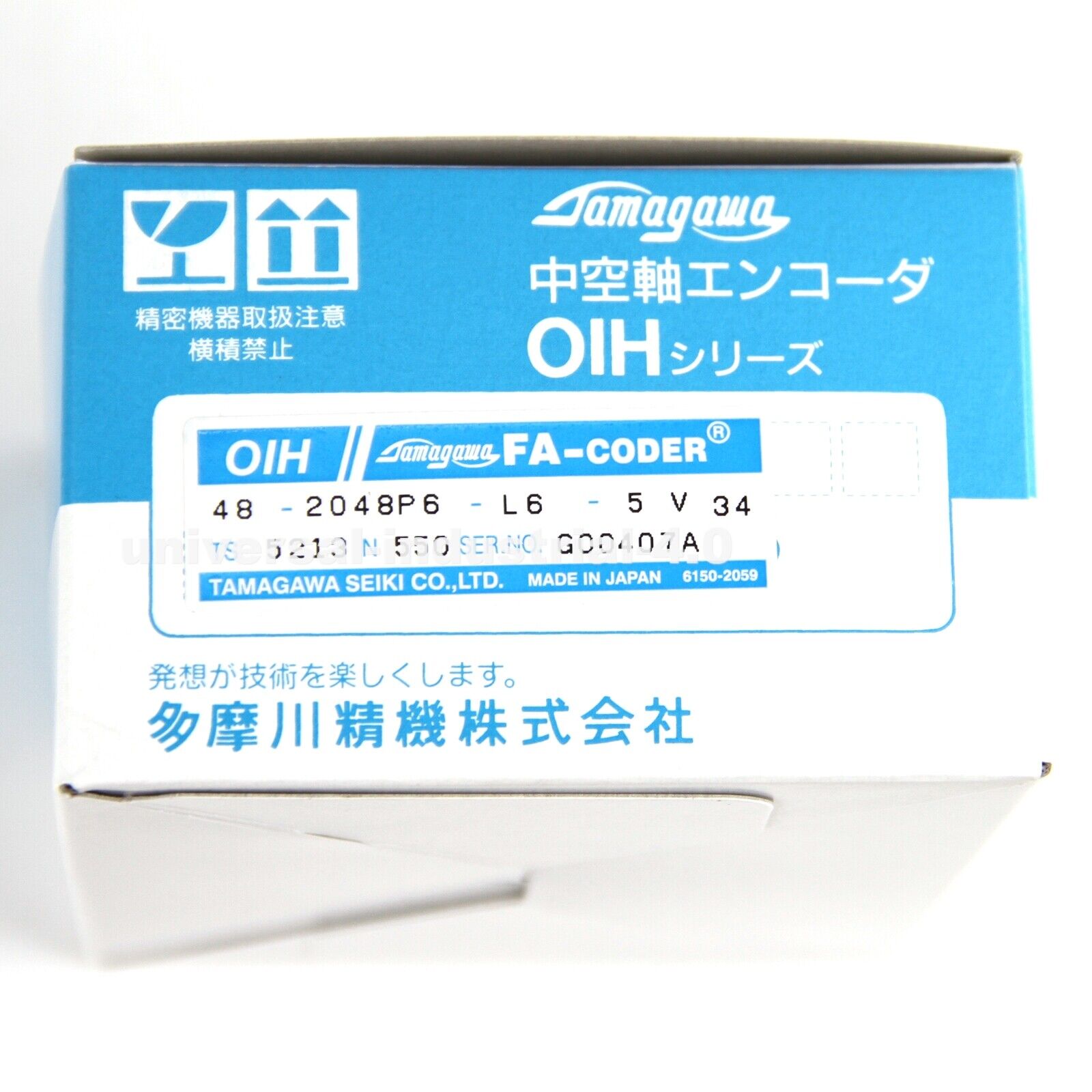 Efficient Power Supply for Your Devices Tamagawa OIH48-2048P6-L6-5V TS5213N550 In Box - TAMAGAWA