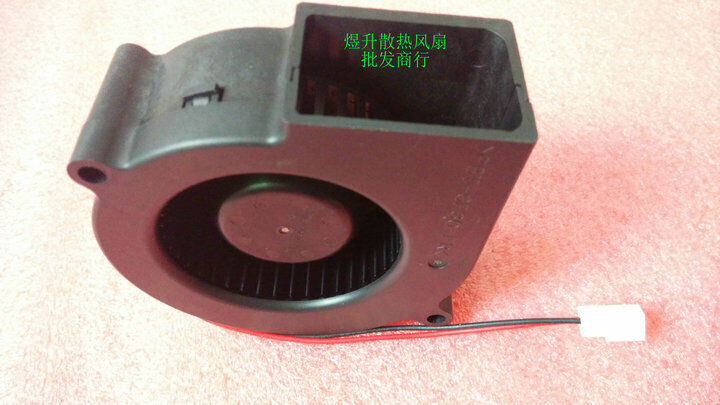 12V 0.38A Pair of 80mm Turbo Centrifugal Fans, NMB 7530 - NMB