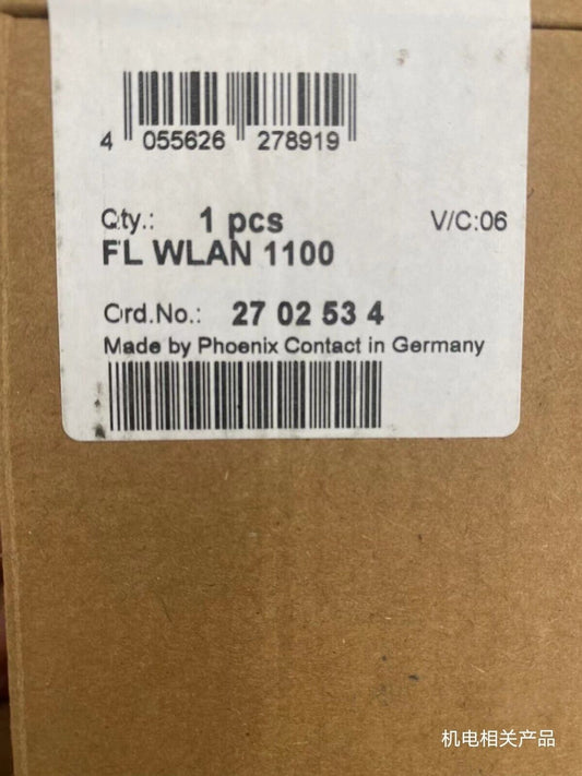 new 1PCS FL WLAN 1100 2702534 Wireless module ( or EMS) YF - YF