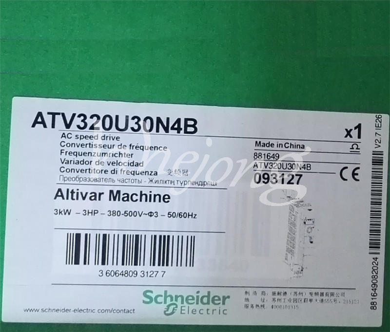 1PCS ATV320U30N4B Frequency Converter ATV320U30N4B - KOEED