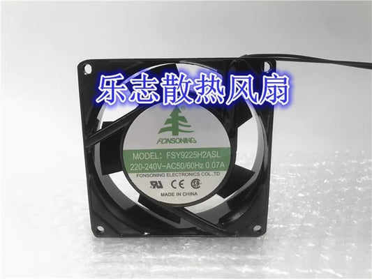 FONSONING FSY9225H2ASL 9025 AC220V-240V 0.07A 9CM Aluminum Frame Cooling Fan