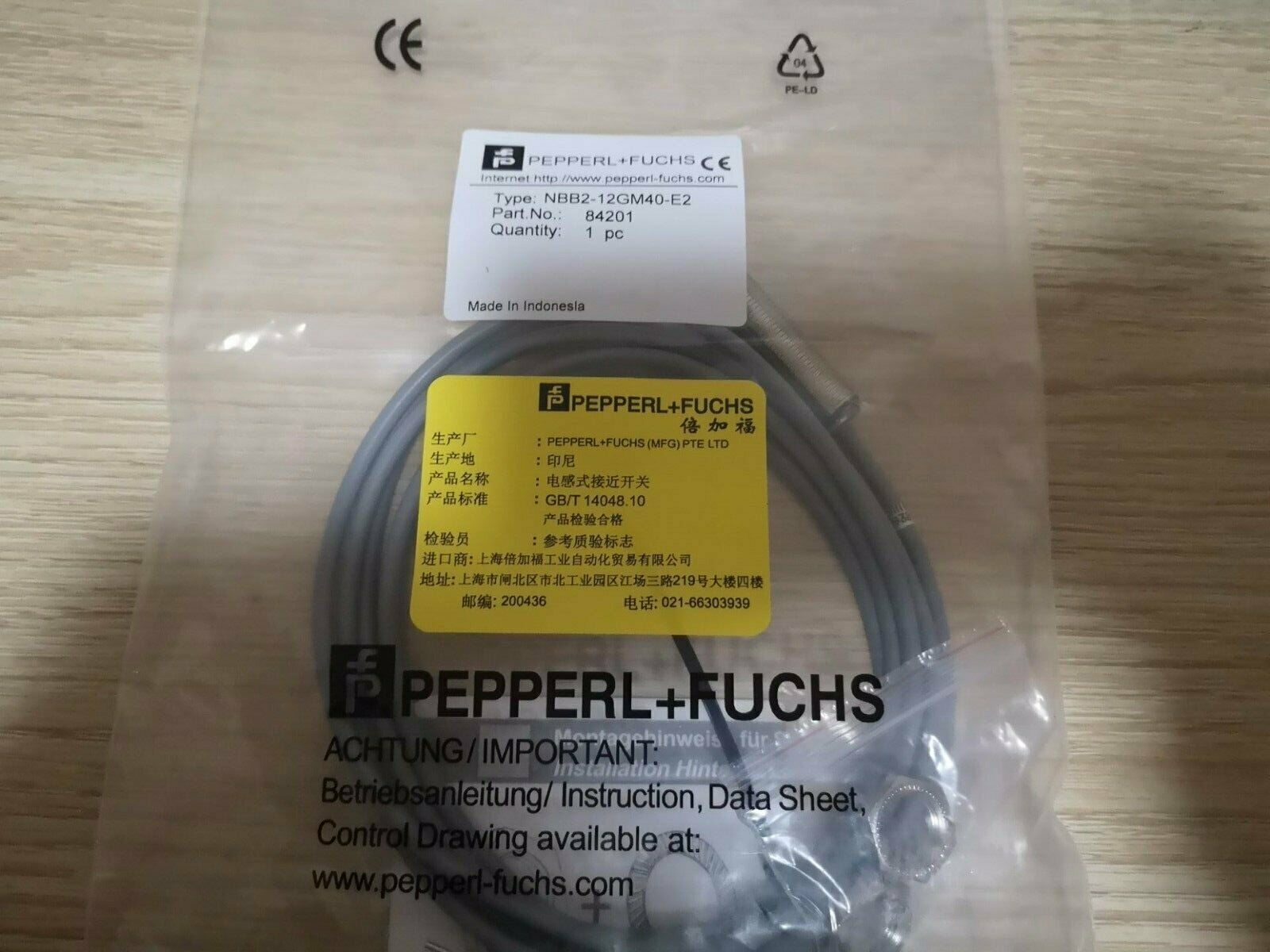 ONE Pepperl+Fuchs NBB2-12GM40-E2 Proximity Switch - Quick Delivery - PEPPERL+FUCHS