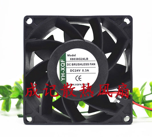 YH-XQF X8038G24LB 8038 DC24V 0.3A 8CM 2-wire large airflow inverter cooling fan