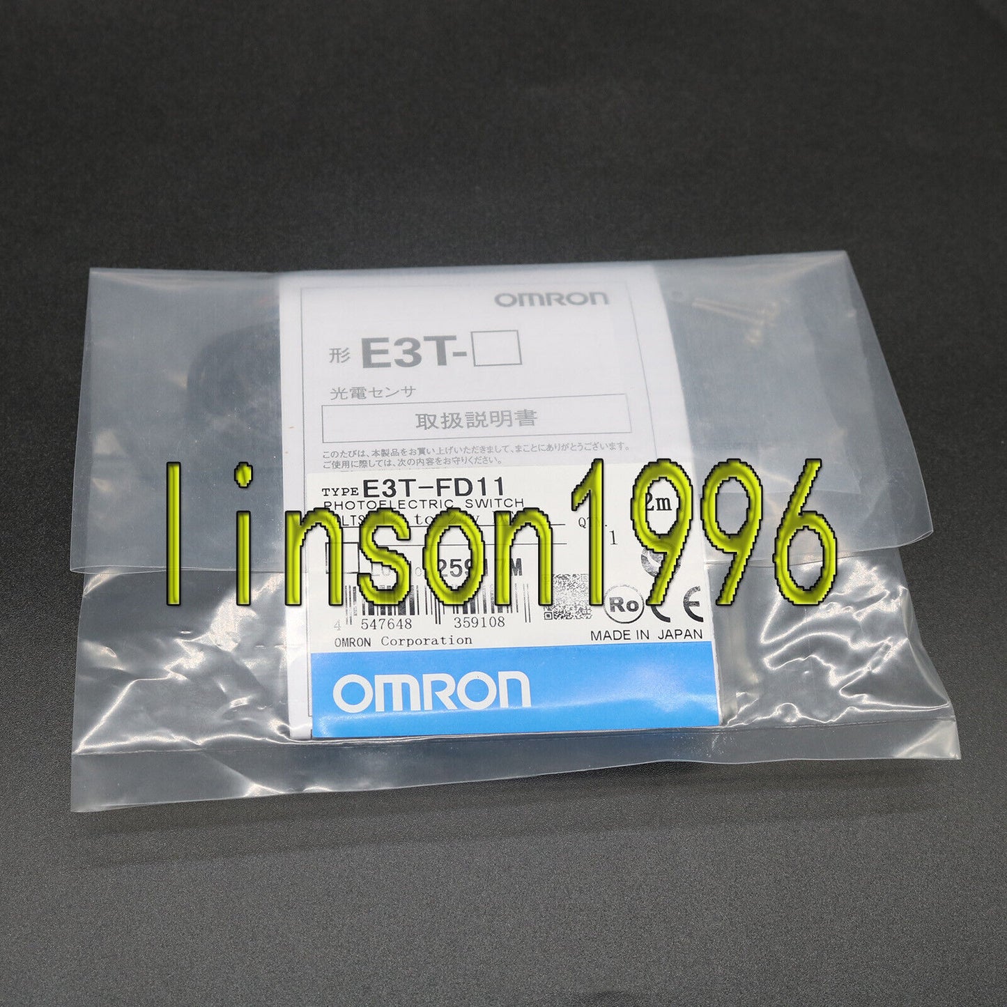 Omron E3T-FD11 Photoelectric Switch Sensing Cable 2M - OMRON