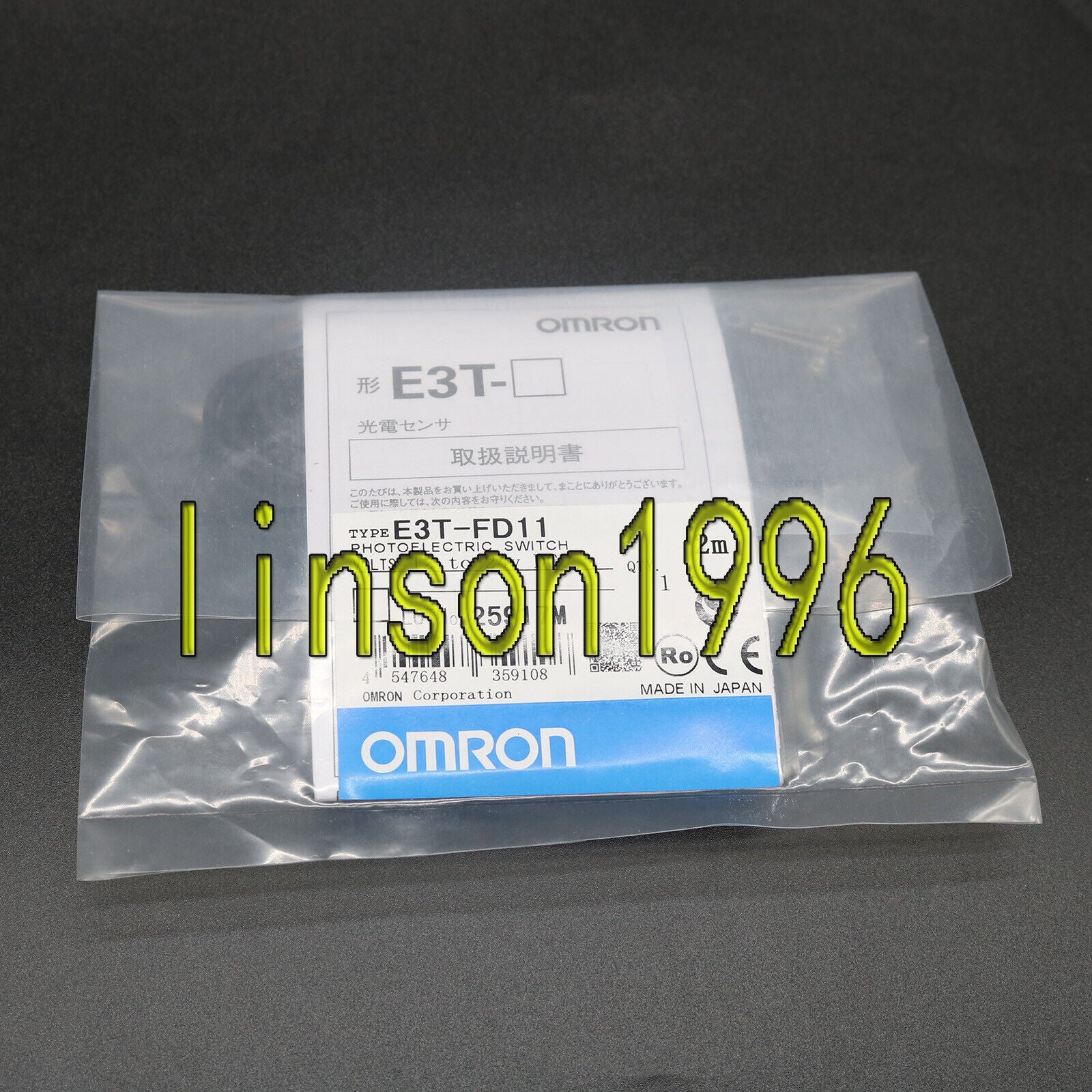 Omron E3T-FD11 Photoelectric Switch Sensing Cable 2M - OMRON