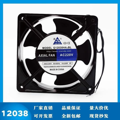 XINNIU G12038HA2BL 12038 AC220V 18W/20W 12CM Ball Bearing Cooling Fan