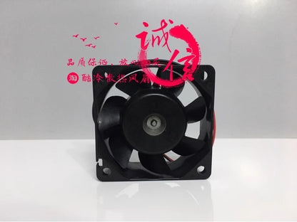 ORIX MD625B-12L 6025 DC12V 0.16A 6CM 2-Pin Inverter Cooling Fan