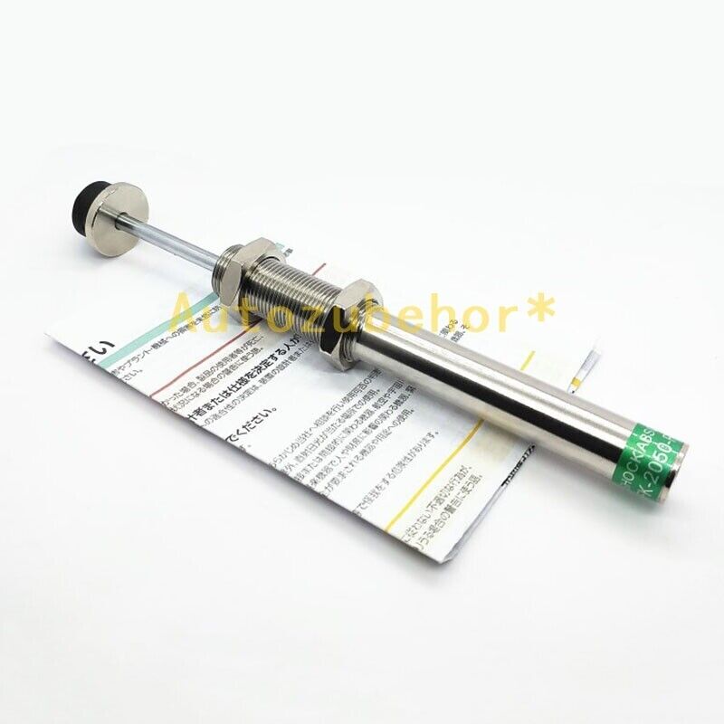 1PCS FK-2050-R-US7 Shock Absorber Manipulator Buffer