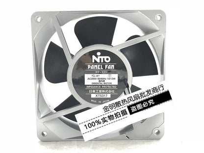 NTO PF-121 AC200V 14/13W 12038 12CM aluminum frame AC cooling fan