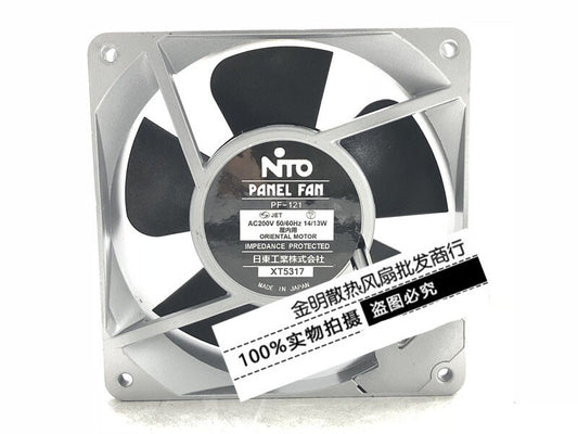 NTO PF-121 AC200V 14/13W 12038 12CM aluminum frame AC cooling fan
