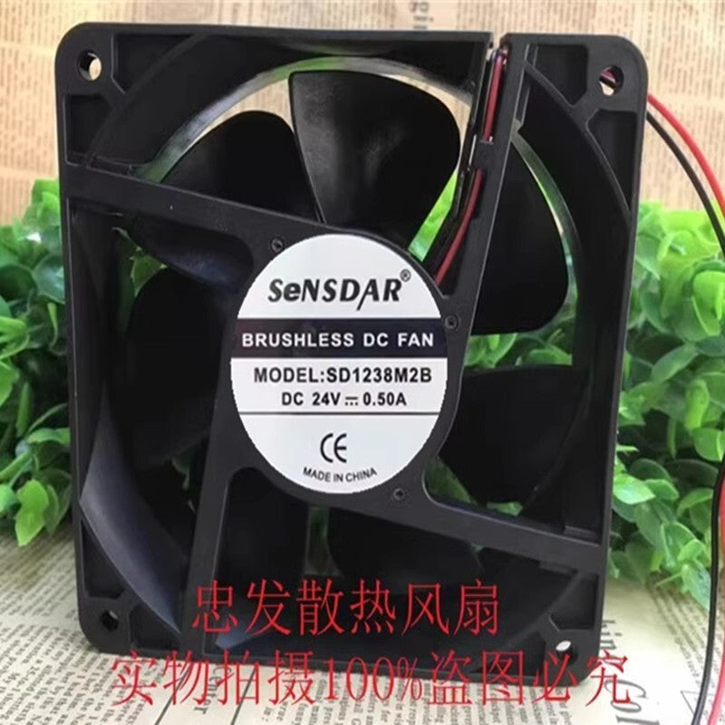 1PCS SD1238M2B 12038 DC24V 0.50A 12CM 2-wire silent cooling fan