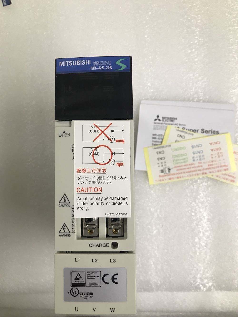 new 1PC MITSUBISHI AC SERVO DRIVER MR-J2S-20B MRJ2S20B - MITSUBISHI