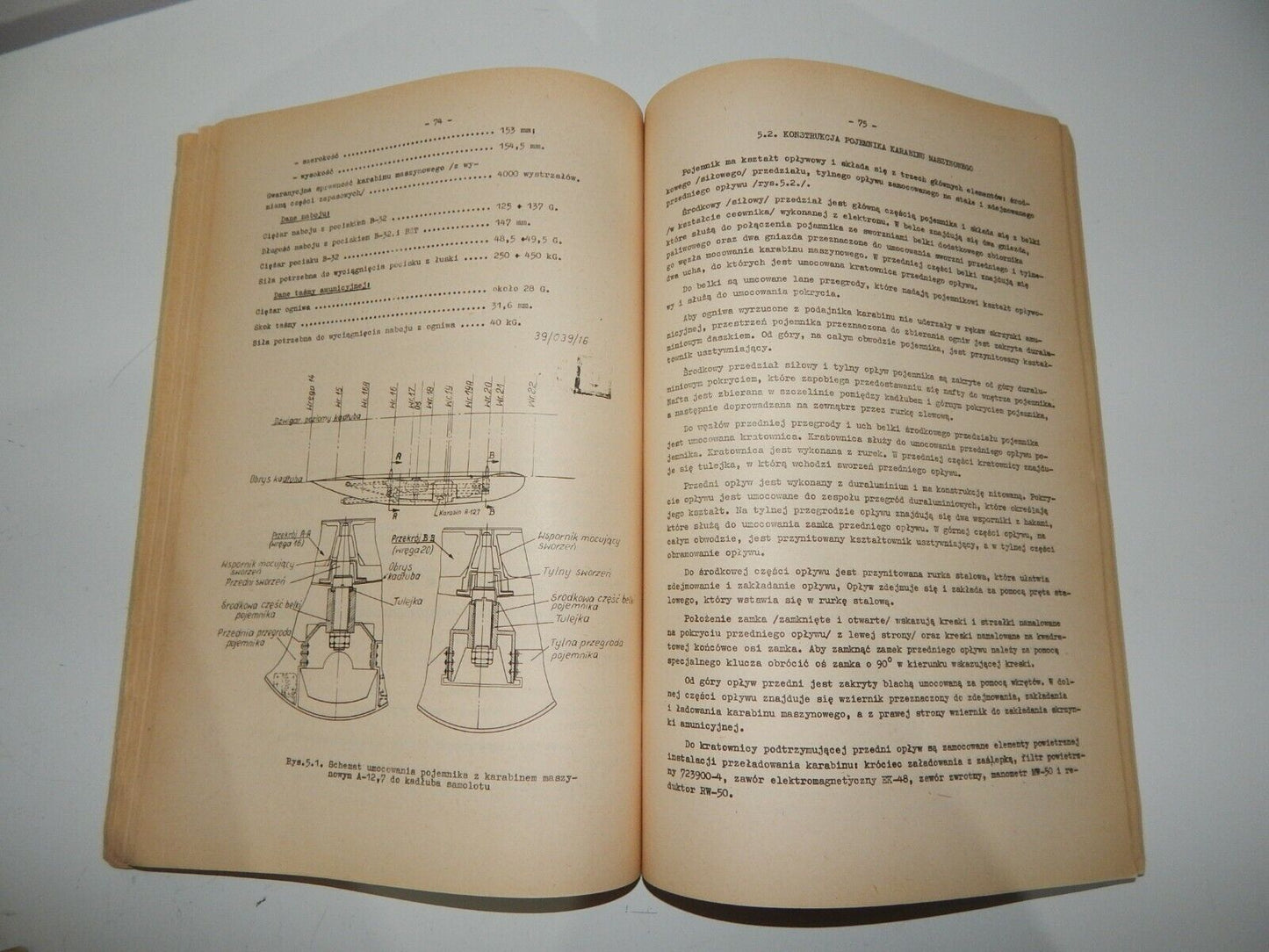Used Manual Aircraft MiG-21 Technical Description - MANUAL AIRCRAFT