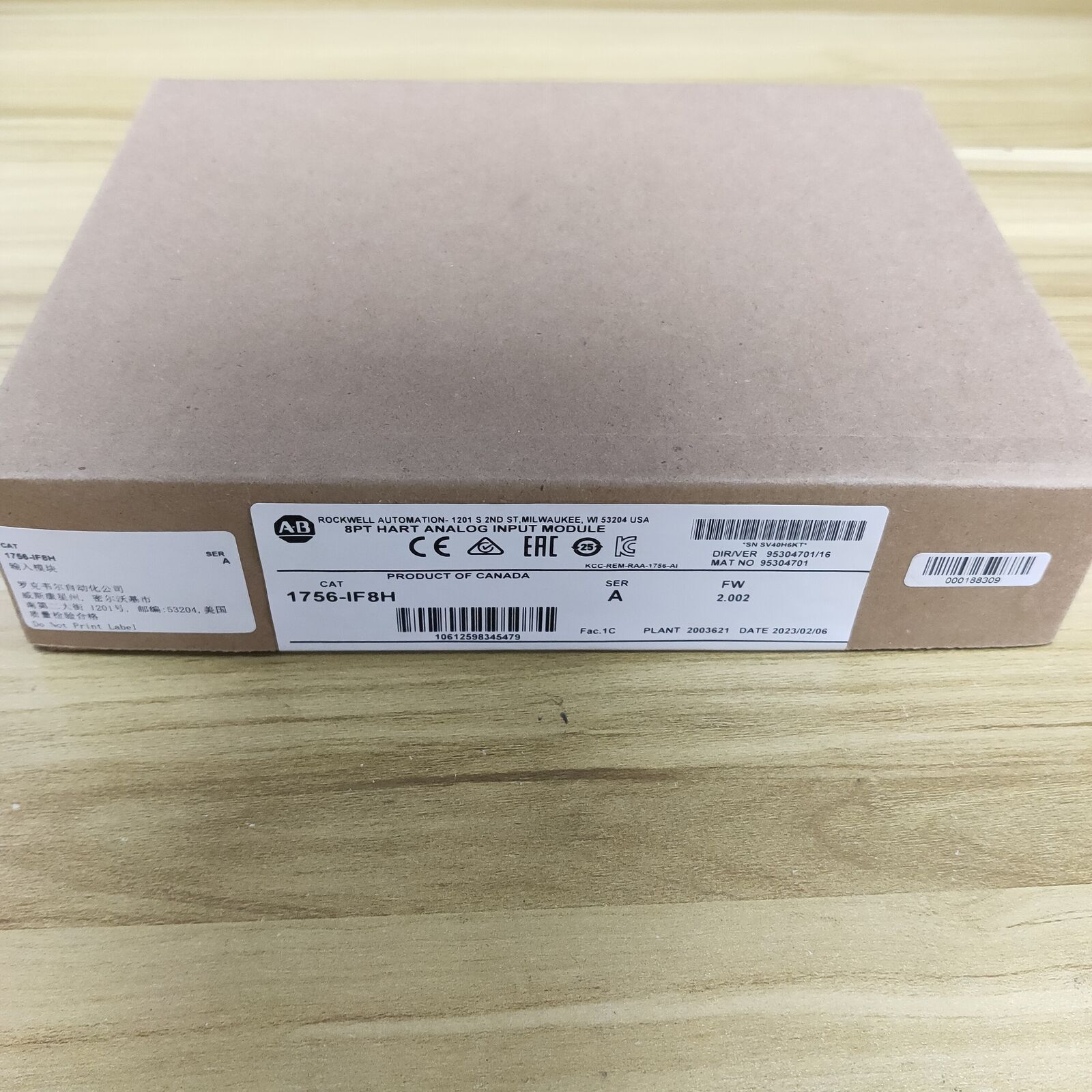 New Allen Bradley 1756-IF8H SER A ControlLogix HART Analog Input Module 1756IF8H - KOEED