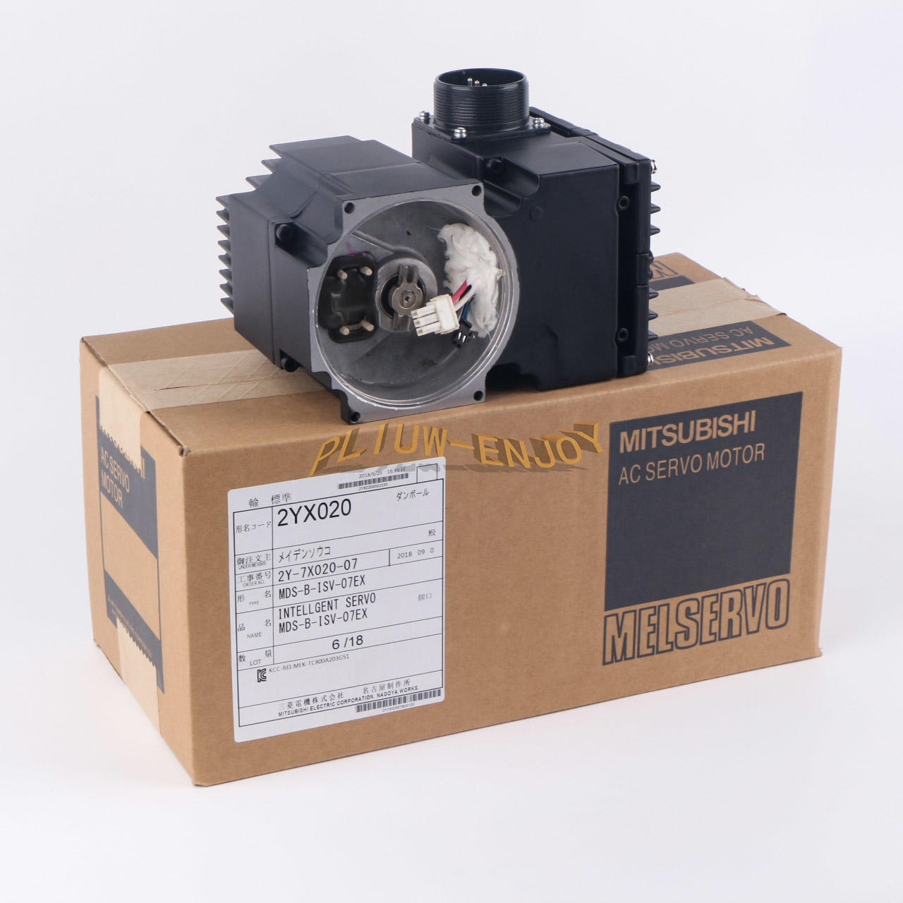 new 1PC Mitsubishi SERVO MOTOR MDS-B-ISV-07EX#YC - MITSUBISHI