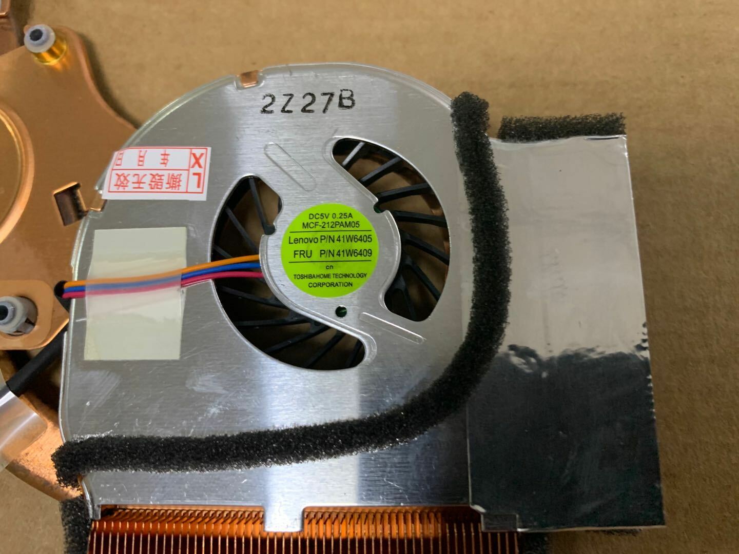 new  for IBM Lenovo Thinkpad T60 T60P 14" cooling heatsink fan Thermal 41W6407