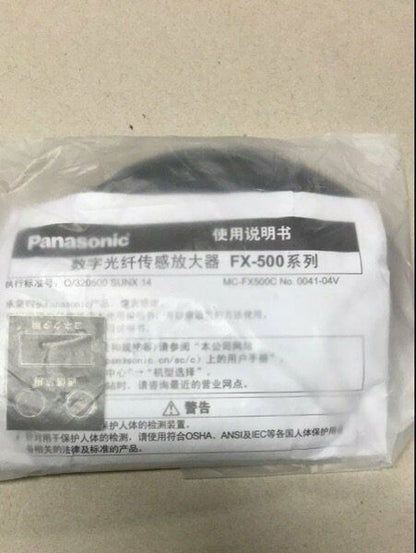 Panasonic FX-505-C2 fiber amplifier - PANASONIC