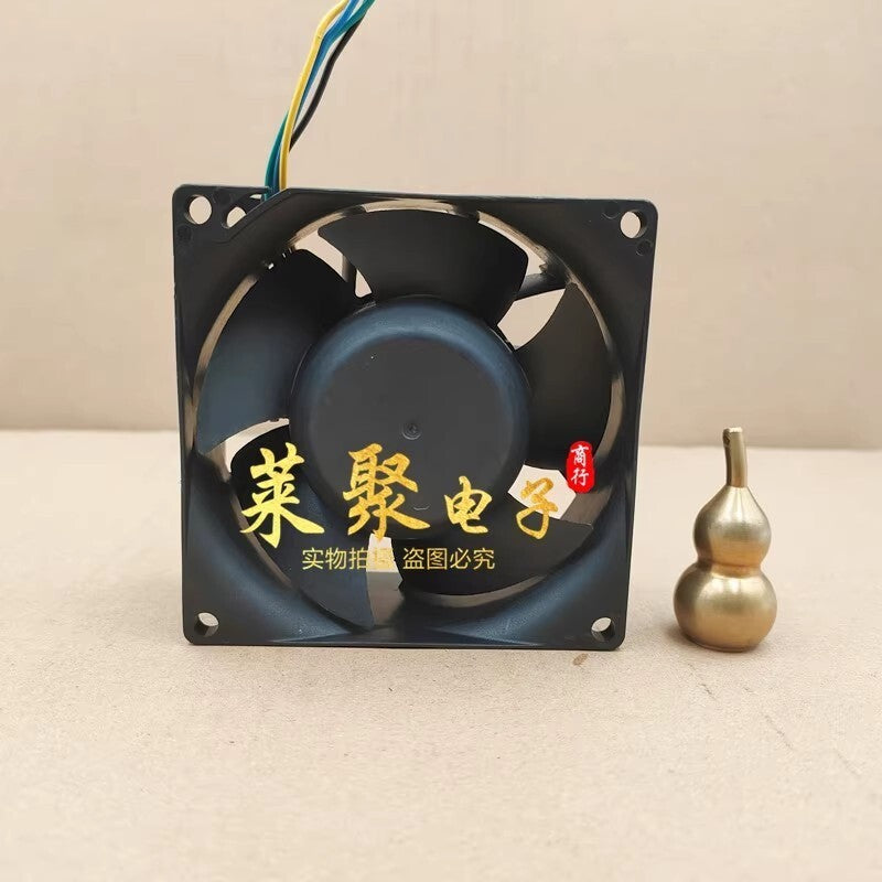 SUNON PF80381B1-Q020-S99 12V 14.4W 4-wire pwm speed control cooling fan