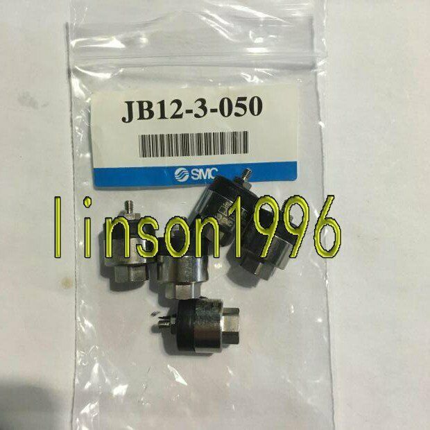 SMC JB12-3-050 Floating Joint 5PCS Bag Set - SMC