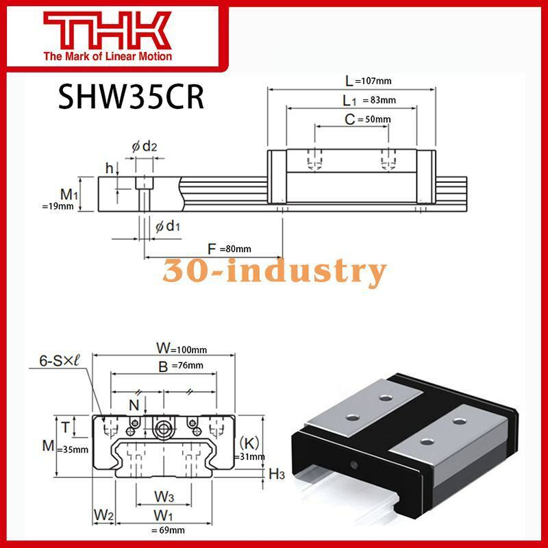 1Pcs New SHW35CR Linear Guide Slider, 35x100x107 mm - KOEED