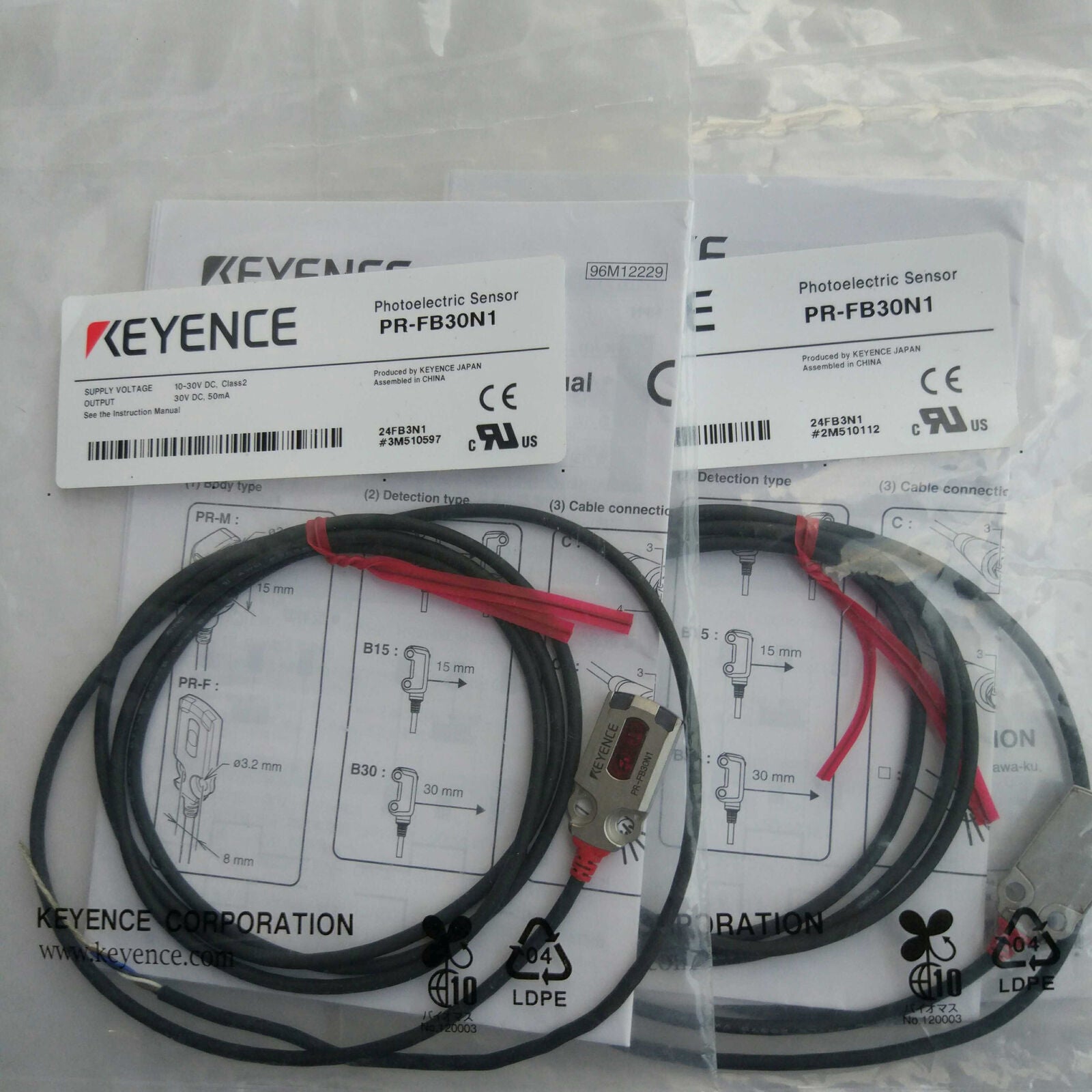1PC Photoelectric Sensor for PR-FB30N1 - KEYENCE