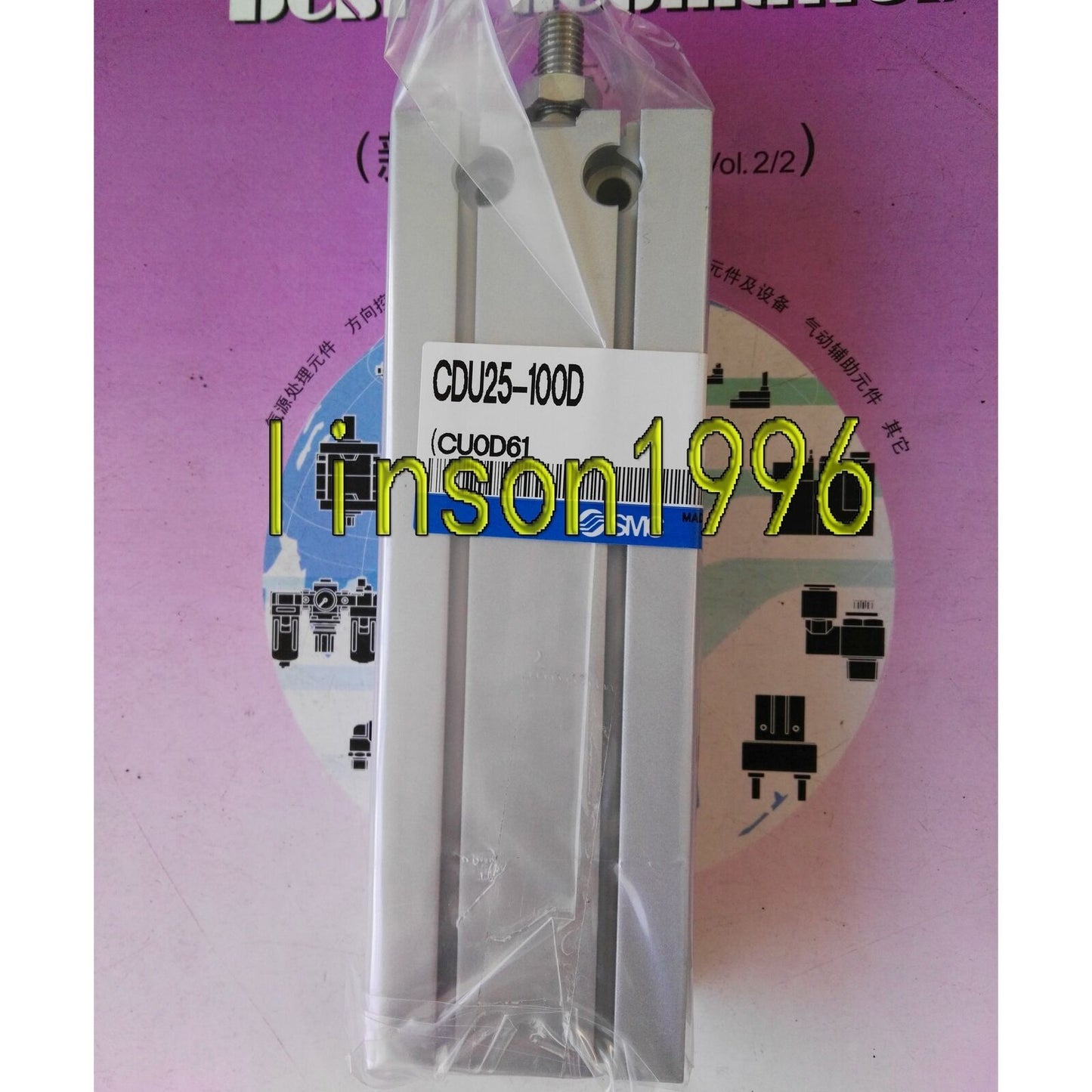 1PC SMC CDU25-100D Cylinder Installation Kit for Professional Use - SMC