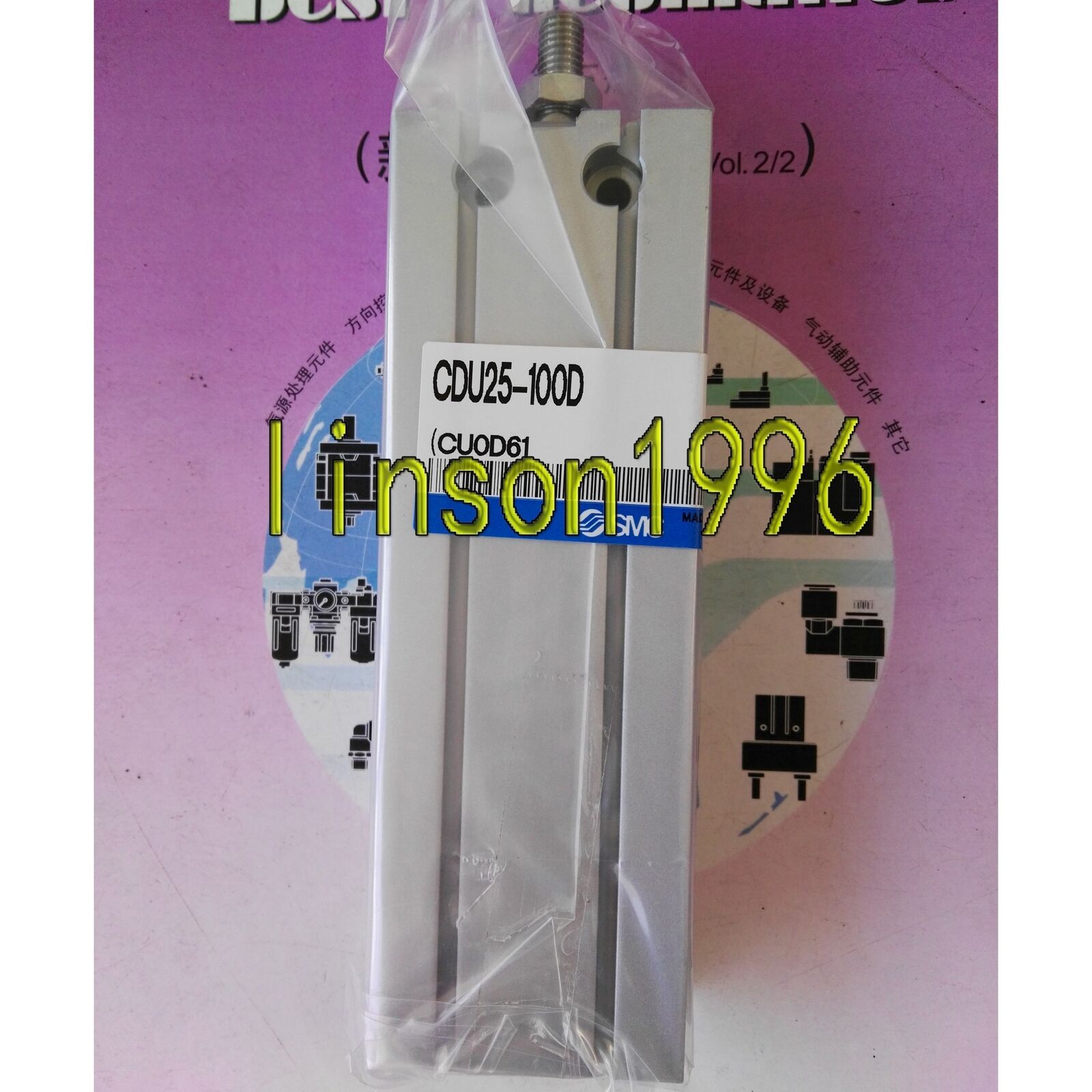 1PC SMC CDU25-100D Cylinder Installation Kit for Professional Use - SMC