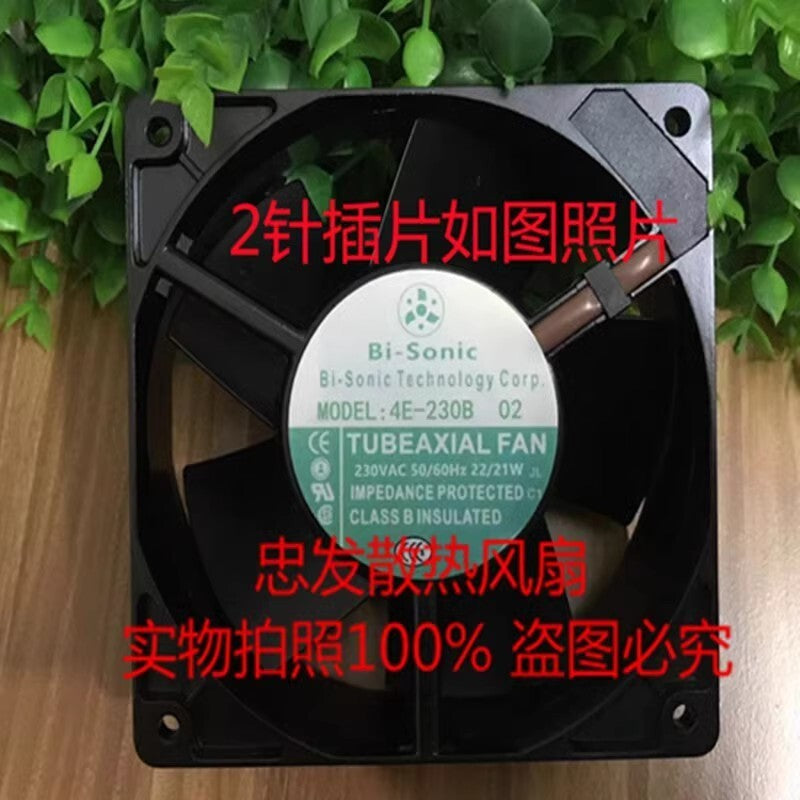 Bi-Sonic 4E-230B 02 12038 230VAC 21/21W 12CM Plug-in Metal Cooling Fan