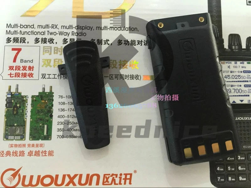 1pcs 7.4V 2000mAh Li-ion battery BLO-010 for WOUXUN KG-UV9D KG-UV9D Plus