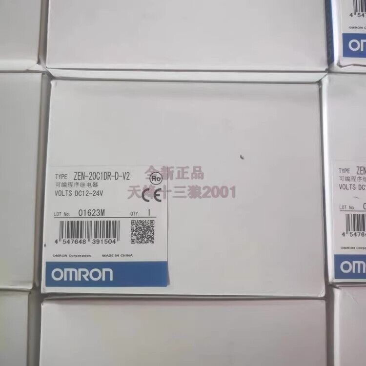 Omron ZEN-10C1DR-D-V2 12-24VDC Programmable Relay - 1 Piece - OMRON