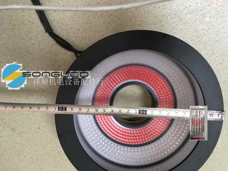 1pcs OPT-RTA200-RGB RGB Lighting Fixture - PLCTECH