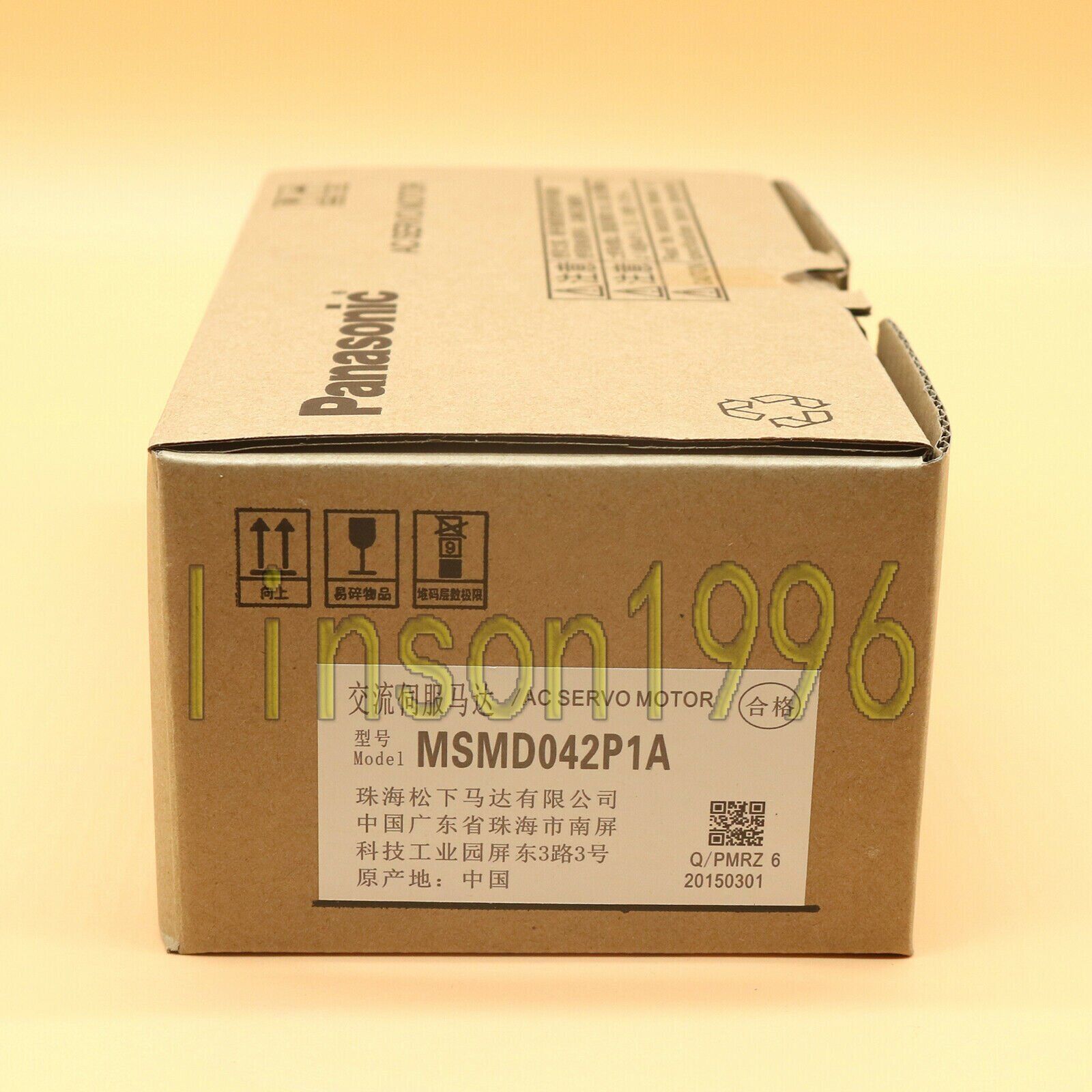 New Panasonic MSMD042P1A Motor 1PCS Box Set - PANASONIC