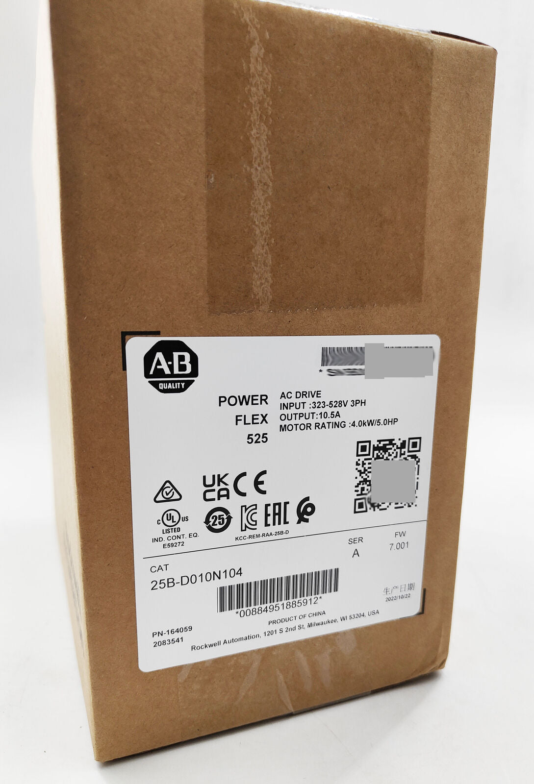 Allen Bradley 25B-D010N104 Powerflex 525 AC Drive - ALLEN BRADLEY
