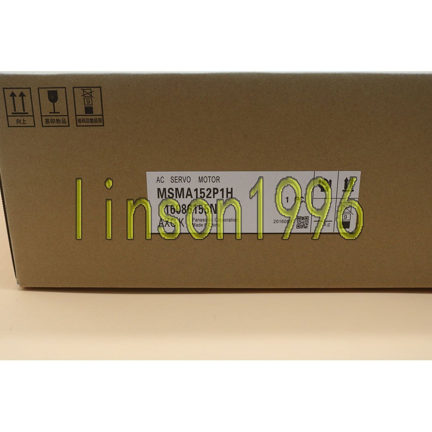 Panasonic AC Servo Motor MSMA152P1H One Year - PANASONIC