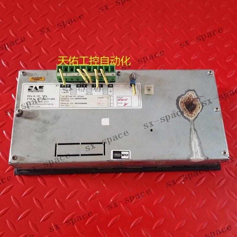 EXICOM ET-4 Certified Tested Product 1PCS - EXICOM