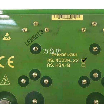 1PCS AS.4022H.22 PROD0961DV1 - KOEED