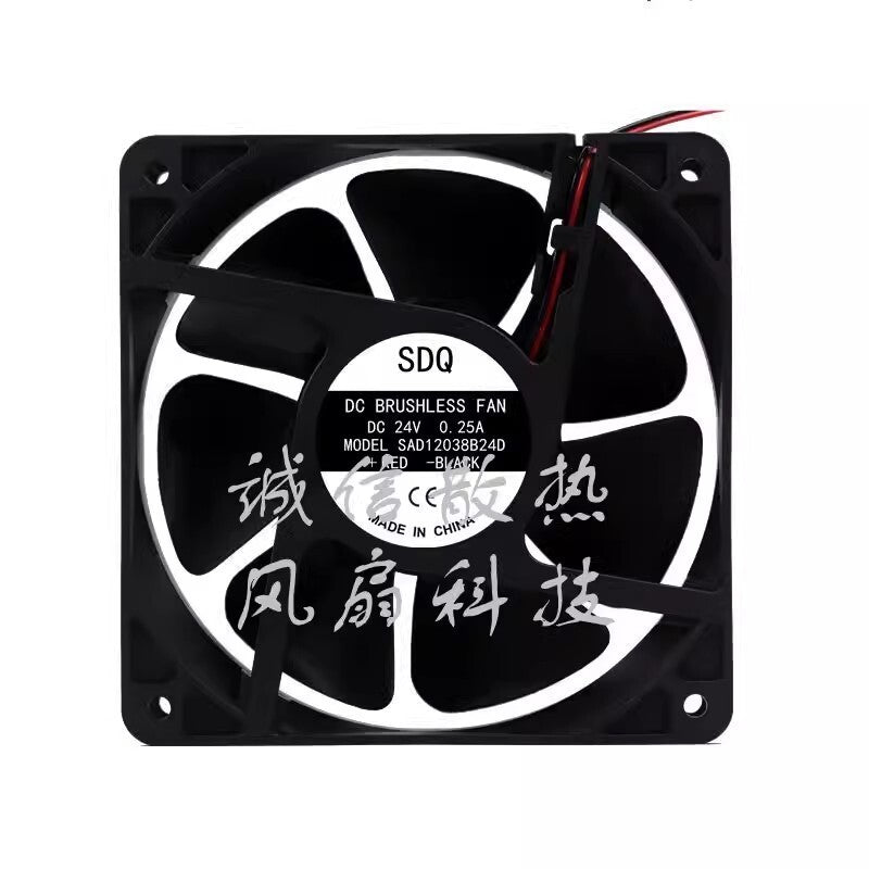 SDQ SAD12038B24D DC24V 0.25A 120*120*38MM 2-wire silent cooling fan